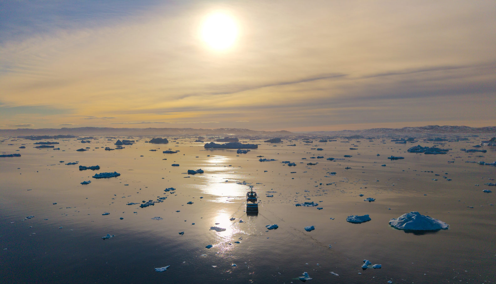 arctic - sec horizontal pc